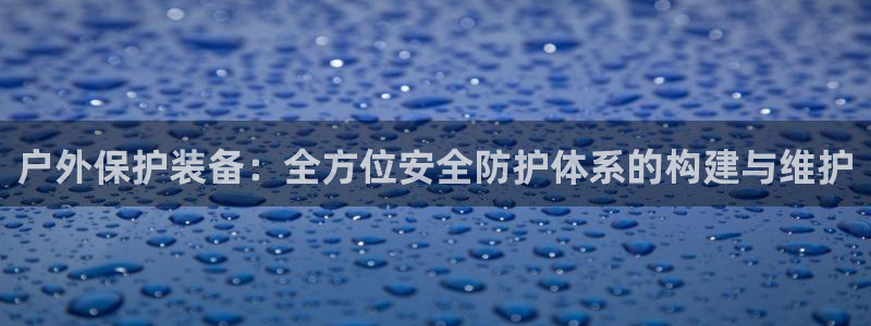 新宝gg群