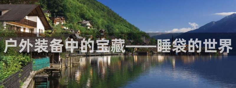 新宝gg网娱乐