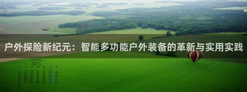 新宝gg   创造奇迹