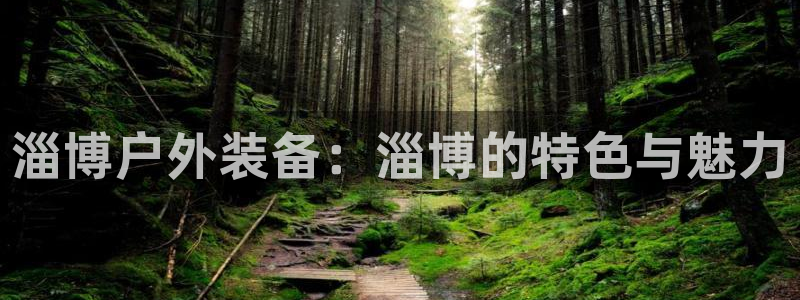 新宝gg注册平台