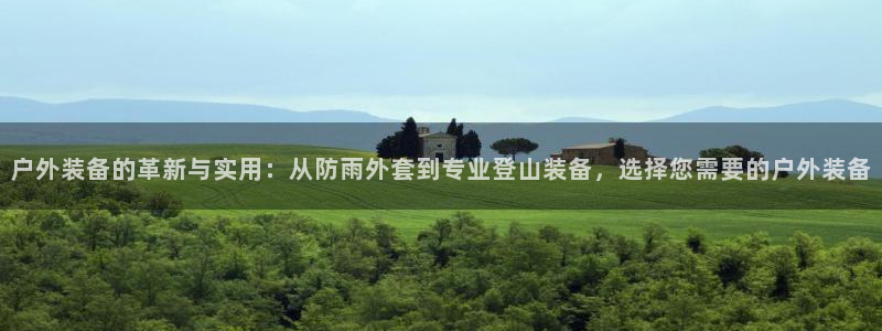 新宝gg娱乐平台