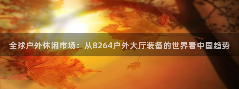 新宝gg 彩票
