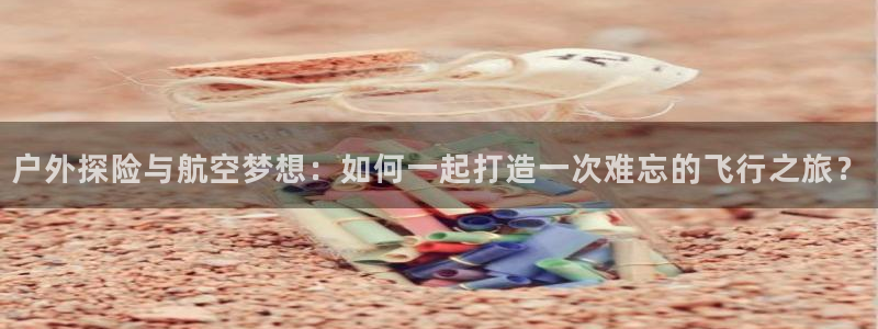 新宝gg主管 9