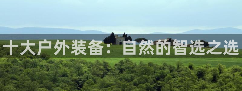 新宝GG勒55312