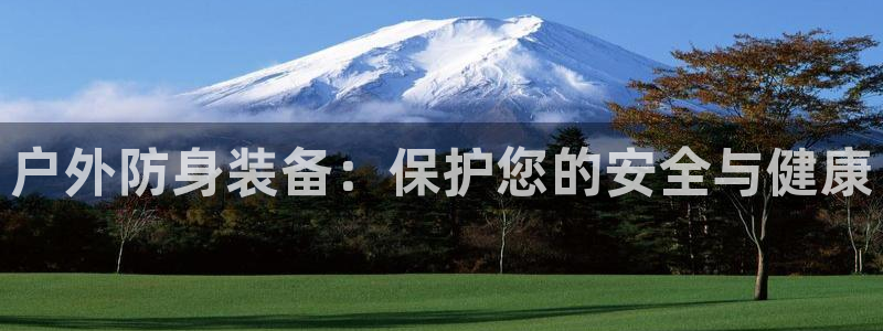 新宝gg娱乐注册