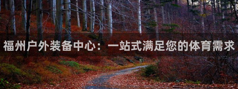 新宝gg注册jhjinde