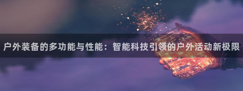 x新宝gg