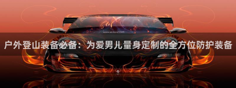 新宝gg娱乐注册