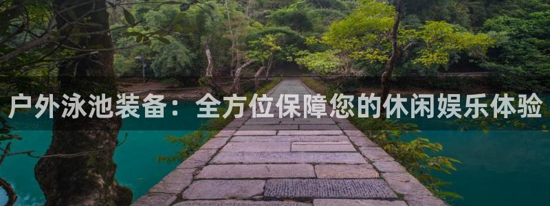 新宝GG都有哪些计划