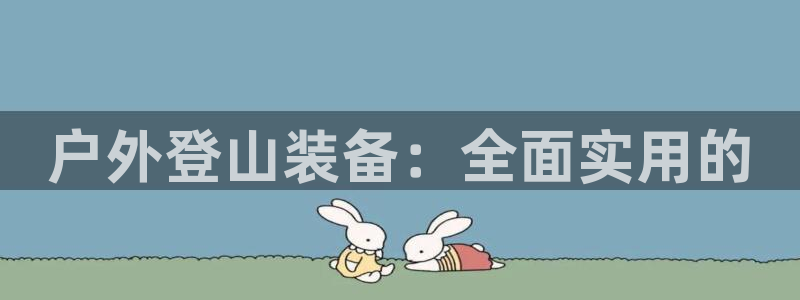 新宝gg真的能赚钱么