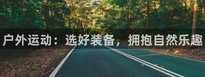 新宝gg — 创造!