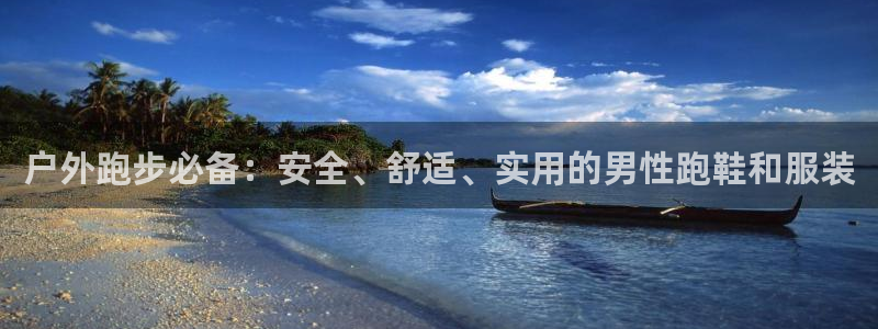 新宝gg和新宝123