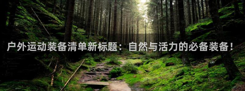 新宝gg注册q 26880