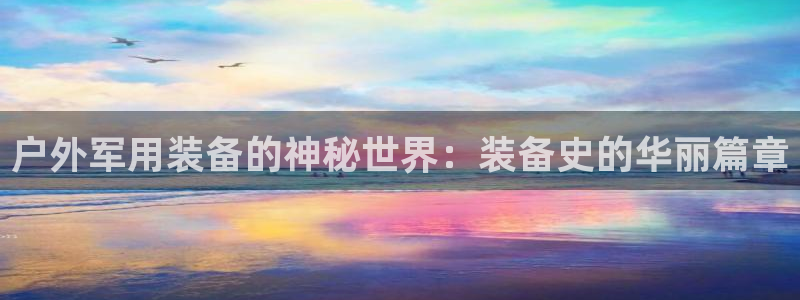 新宝gg注册首页