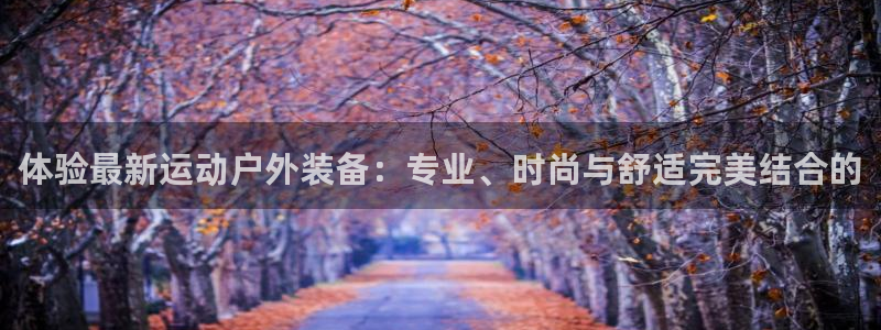 新宝gg时时彩