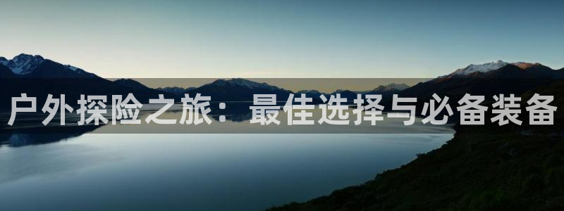 新宝六与新宝gg