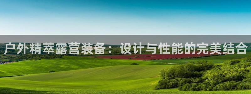 新宝gg龙虎规则