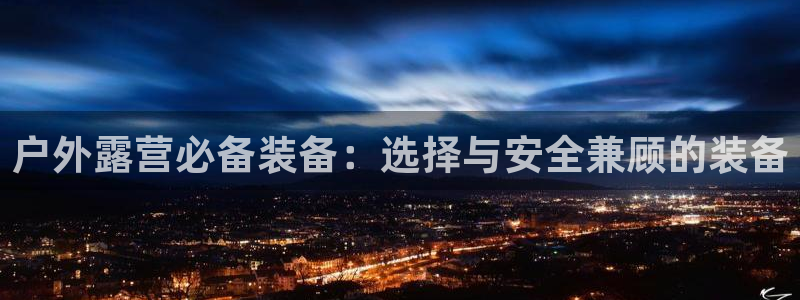 新宝gg和新宝123