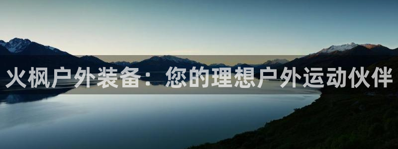 新宝gg地址新宝二