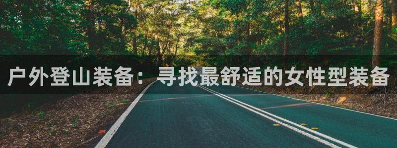 新宝gg开奖结果可信吗