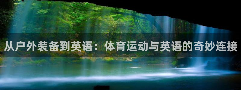 新宝GG于六七五一38