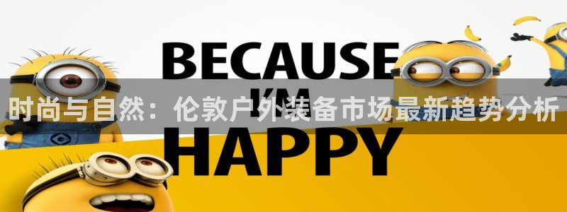 新宝gg游戏平台