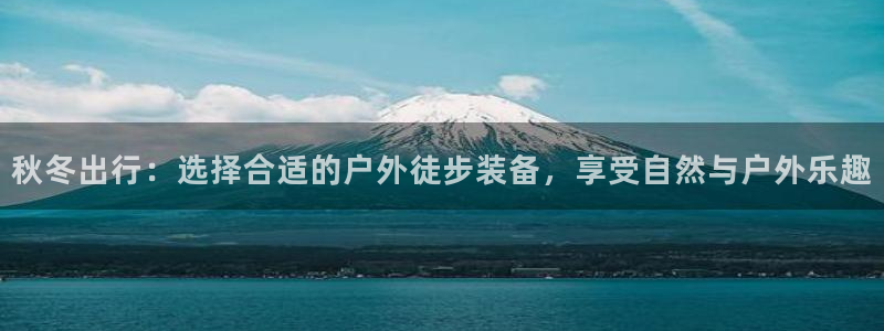 新宝gg是新宝几