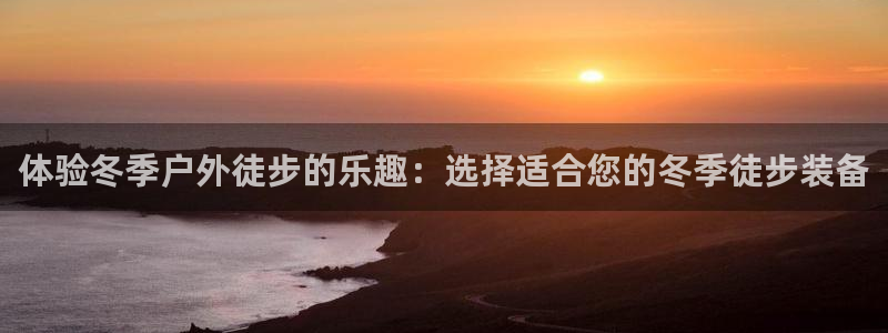 新宝GG—创造奇迹